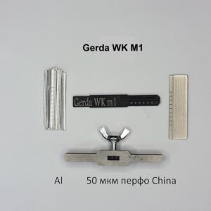 Отмычка самоимпрессия для Gerda WK M1