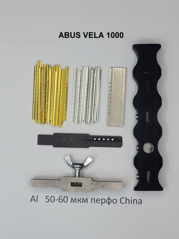 Отмычка самоимпрессия для ABUS Vela 1000