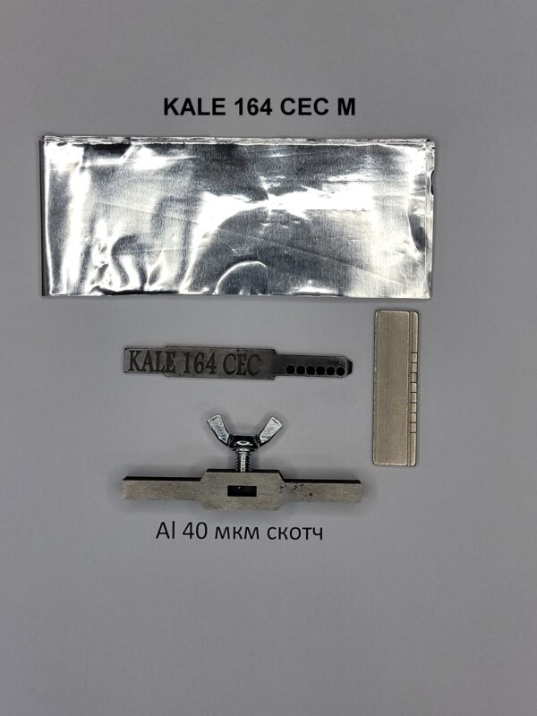 Отмычка самоимпрессия для Kale 164 CEC M