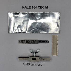 Отмычка самоимпрессия для Kale 164 CEC M