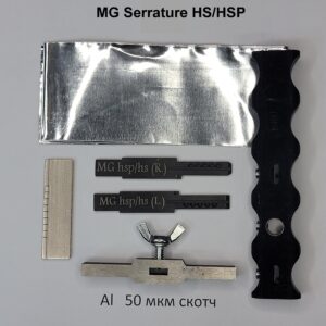 Отмычка самоимпрессия для MG Serrature HS/HSP