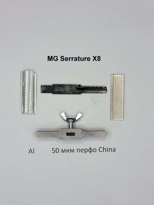 Отмычка самоимпрессия для MG Serrature X8