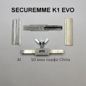 Отмычка самоимпрессия для Securemme K1 EVO