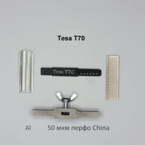 Отмычка самоимпрессия для Tesa T70