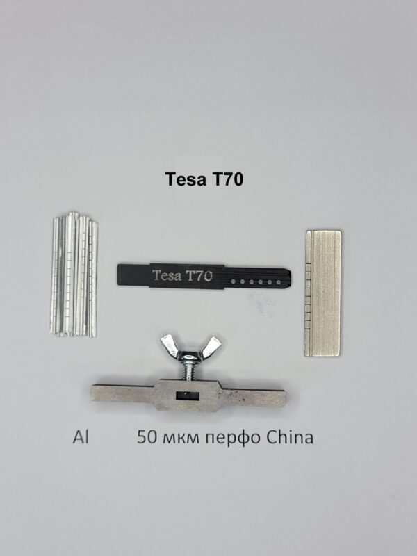 Отмычка самоимпрессия для Tesa T70