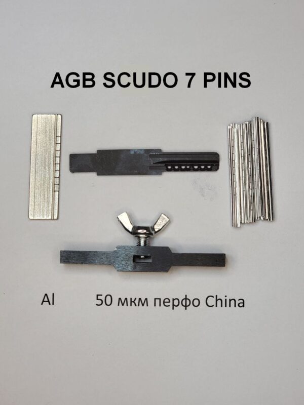 Отмычка самоимпрессия для AGB Scudo 7 pins