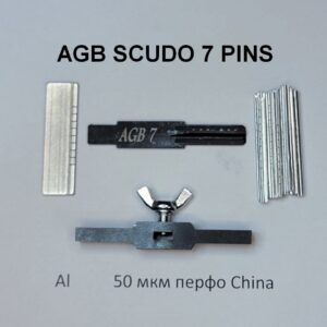 Отмычка самоимпрессия для AGB Scudo 7 pins