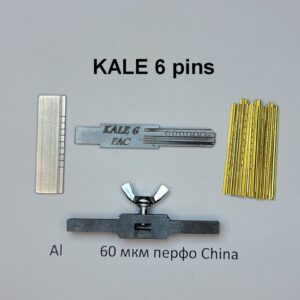 Отмычка самоимпрессия для Kale 6 pins