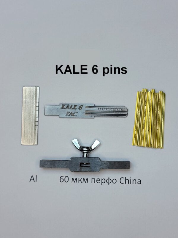 Отмычка самоимпрессия для Kale 6 pins