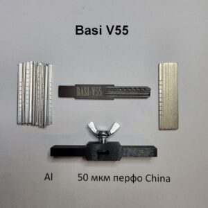 Отмычка самоимпрессия для Basi V55