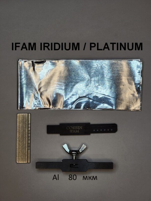 Отмычка самоимпрессия для Ifam Iridium / Platinum