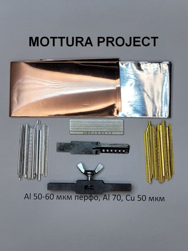 Отмычка самоимпрессия для Mottura Project