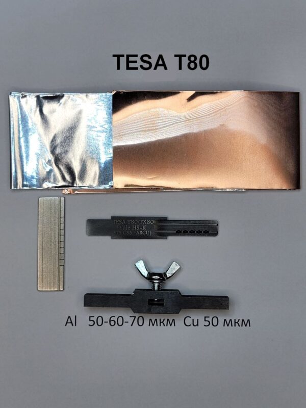 Отмычка самоимпрессия для Tesa T80