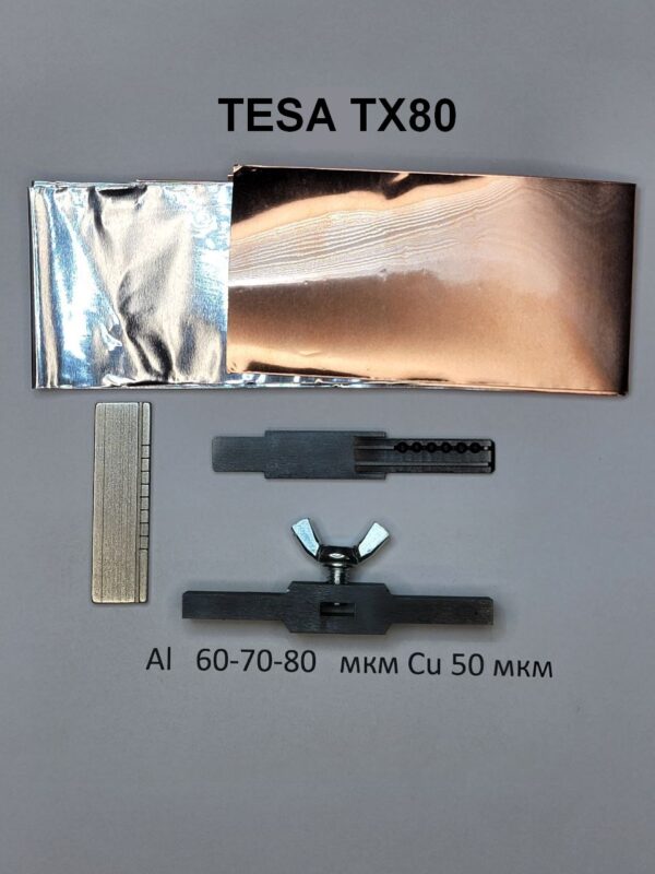 Отмычка самоимпрессия для Tesa TX80