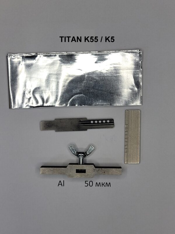 Отмычка самоимпрессия для Titan K55 / K5