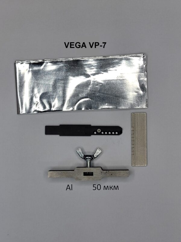 Отмычка самоимпрессия для Vega VP-7