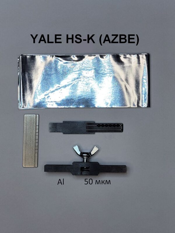 Отмычка самоимпрессия для Yale HS-K (Azbe)