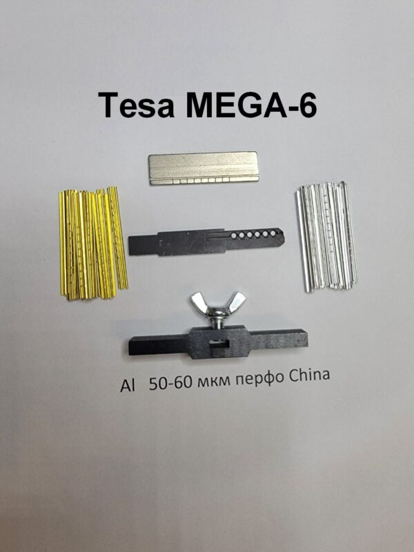 Отмычка самоимпрессия для Tesa Mega 6
