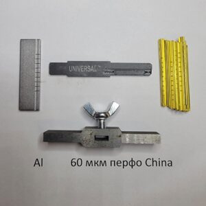 Отмычка самоимпрессия Universal
