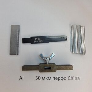 Отмычка самоимпрессия для PG P-10